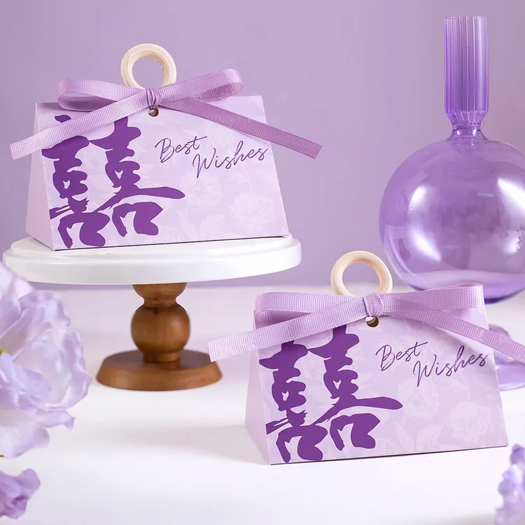 结婚喜糖盒子糖盒伴手礼盒婚礼手提袋紫色小众高级感中式订婚空盒