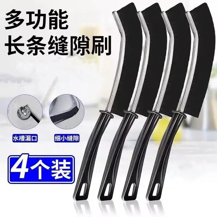工厂直发【拍1发4】升级合金多功能长柄缝隙刷卫生间浴室厨房清洁刷