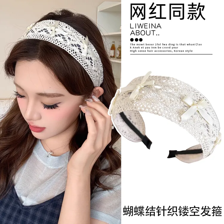 蝴蝶结针织镂空宽边发箍女甜美可爱压发头箍防滑发卡网红拍照头饰