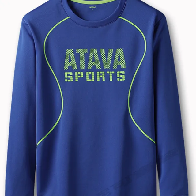 2025春秋新款男童速干长袖T恤中大童儿童户外运动薄款卫衣打底衫