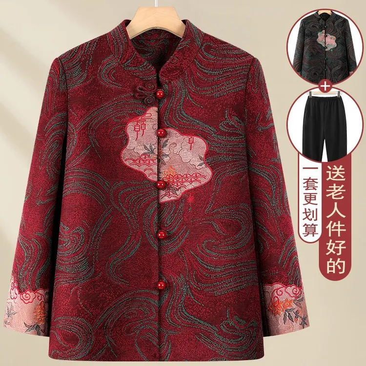 老年人外套春秋款女装老人奶奶衣服老太太唐装时尚新款妈妈装上衣