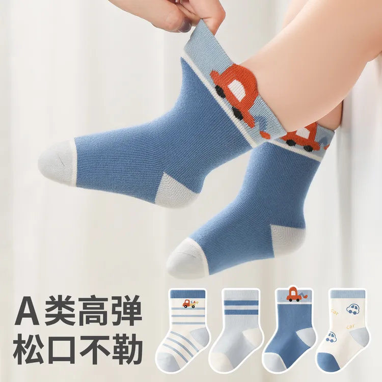 宝宝中筒袜春秋卡通袜耐脏不起球不勒腿薄棉袜男女儿童保暖护脚袜