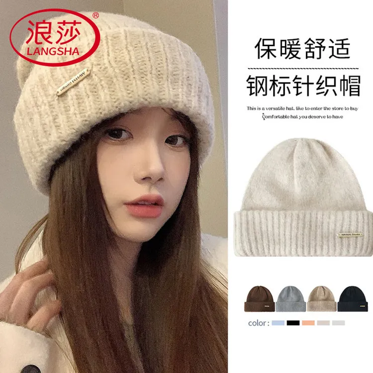 浪莎毛线帽子女秋冬百搭羊毛混纺针织帽日系大头围保暖护耳冷帽
