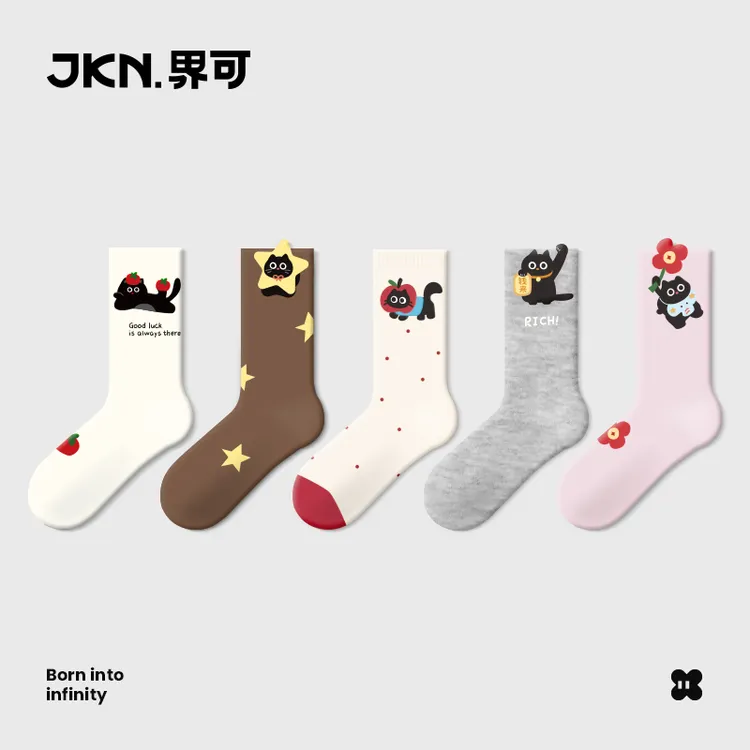 【达人专属】JKN袜子女款秋冬中筒袜ins潮爆款卡通可爱长袜无骨袜棉