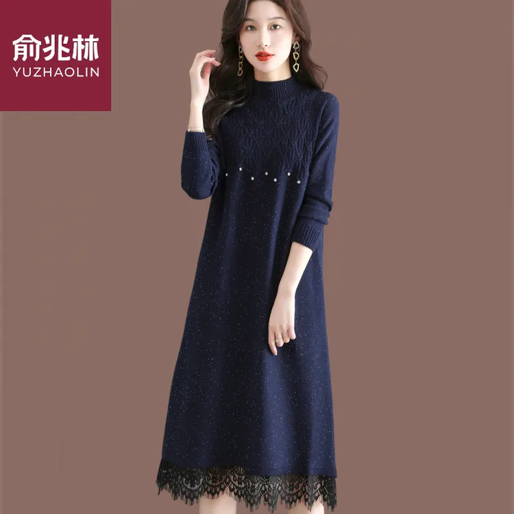 俞兆林秋冬新款气质半高领蕾丝拼接羊毛针织连衣裙女显瘦减龄洋气