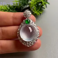 【翠亿诚】玻璃种蛋面翡翠吊坠