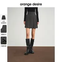 【预科生日记】orange desire针织A字百褶短款半身裙OD2EWKBK169