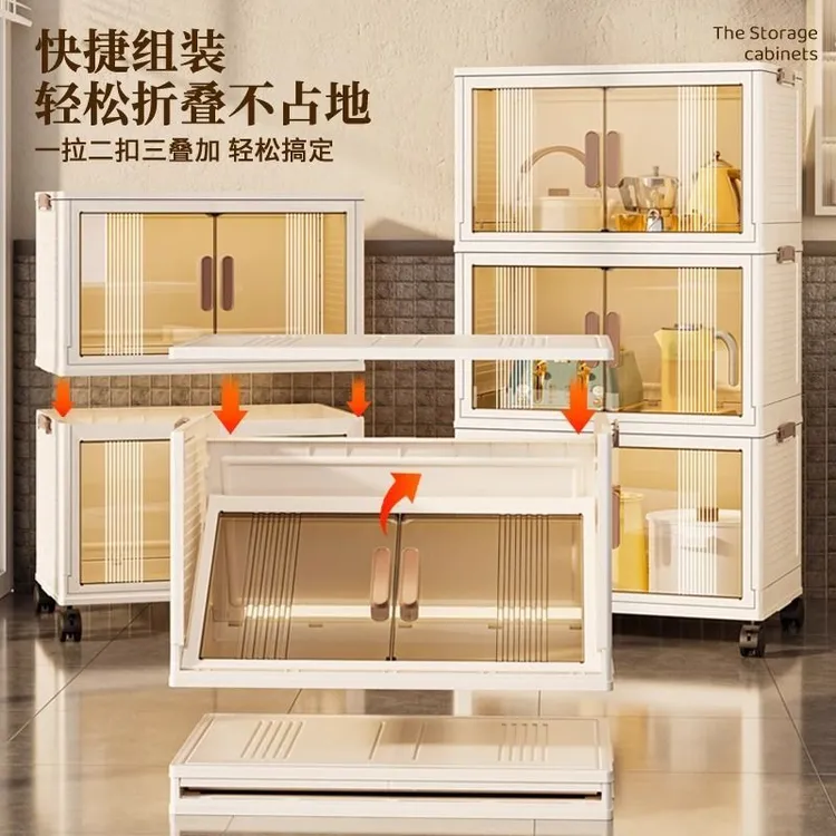 收纳柜抽屉式收纳箱鞋柜厨房卧室客厅储物柜家用带轮大容量零食柜