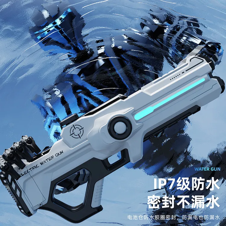 脉冲电动水枪玩具炫酷自动吸水高压水枪大容量强力射程男孩子漂流