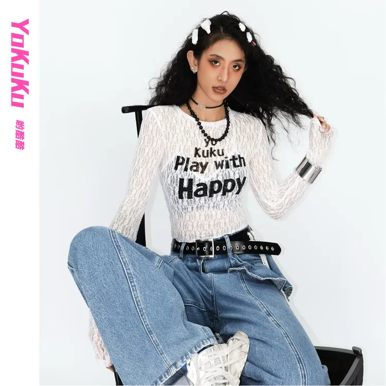 哟酷酷（暗里着迷）美式复古字母印花微透修身显瘦弹力长袖打底衫