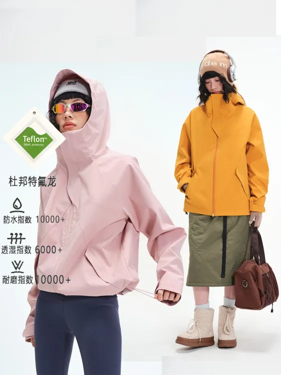 山壳轻量化冲锋衣男女防风防水防油污户外杜邦三防磁吸徒步登山服