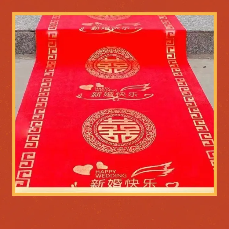 一次性开业大吉地毯周年庆典乔迁之喜红地毯场景布置庆典红地毯