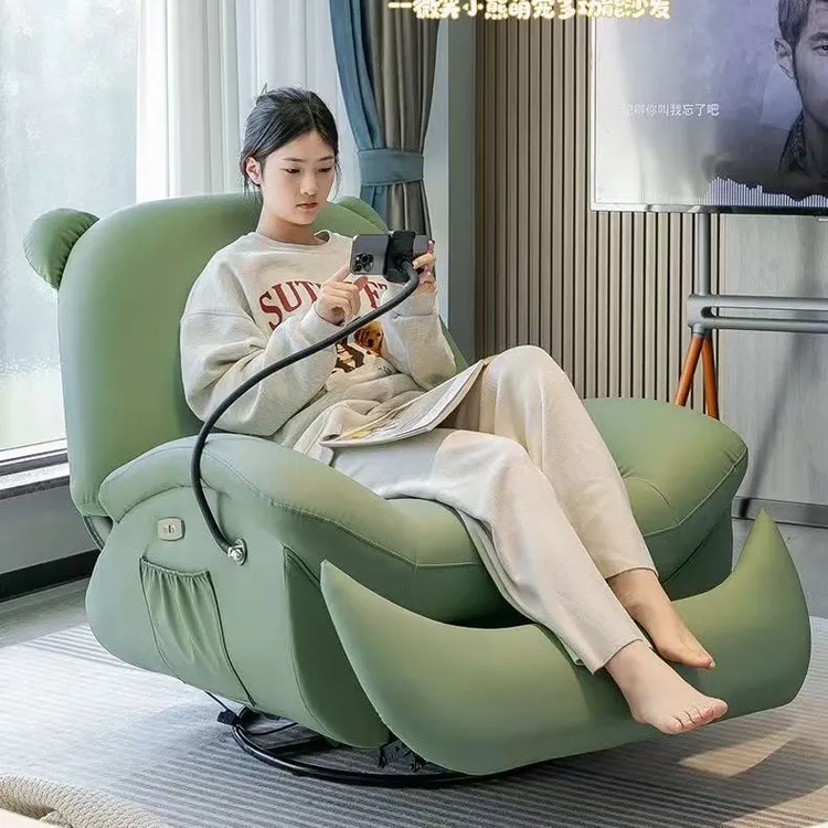 小熊电动单人沙发椅客厅阳台小户型按摩多功能躺椅懒人沙发摇摇椅