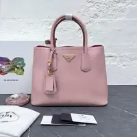 99新 Prada/普拉达 /夏vv0926/单肩包/45922