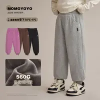 辰辰妈【双层猫】加绒束脚裤密密绒百搭休闲儿童保暖裤子9430X