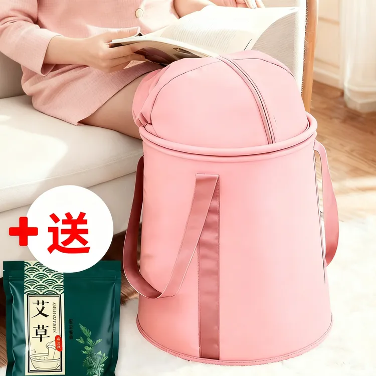 泡脚桶便携式泡脚桶put hordak 送一袋30包艾草泡脚粉