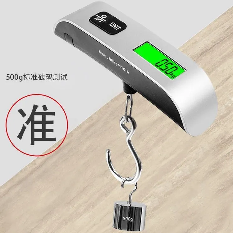 T型不锈钢手提秤50kg迷你便携数字精准电子秤箱包行李秤包裹秤