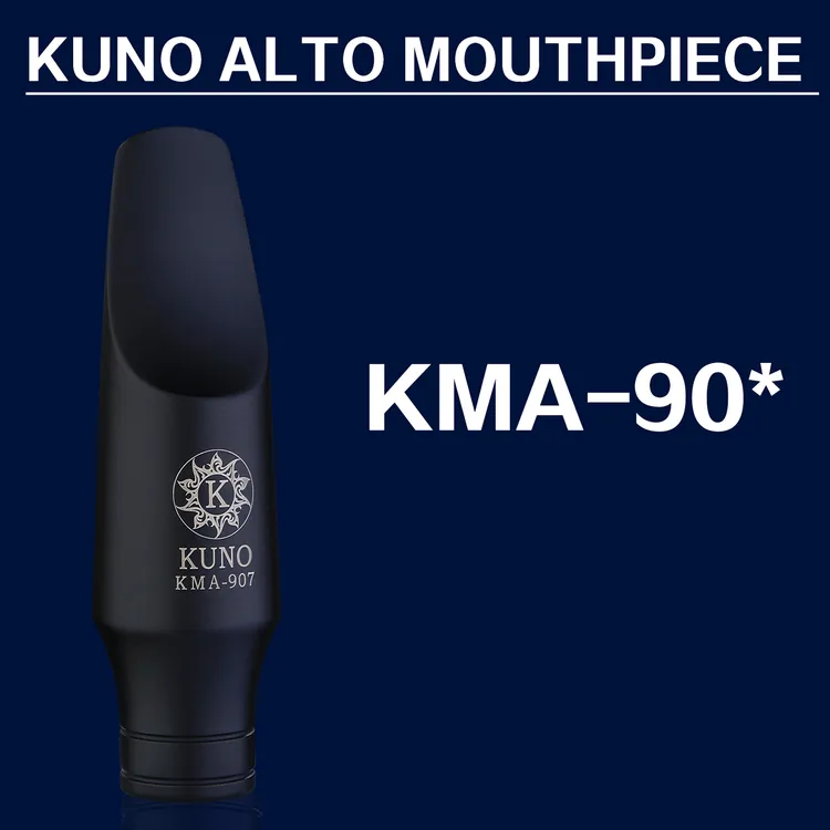 九野钛铝金属笛头907 908 中音次中音好吹省力音色温柔明亮壹控制