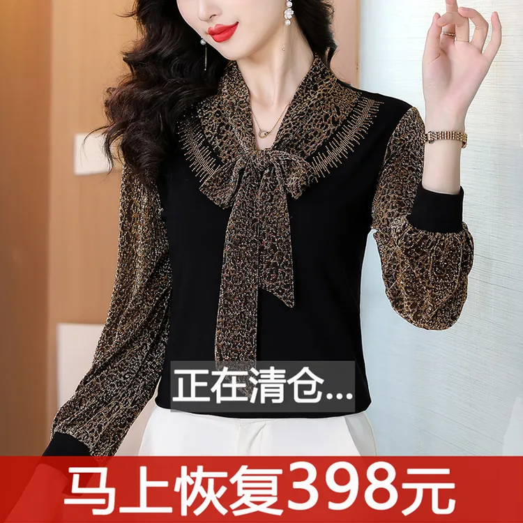 飘带衬衫中年女装减龄漂亮打底小衫春秋新款洋气妈妈长袖雪纺上衣