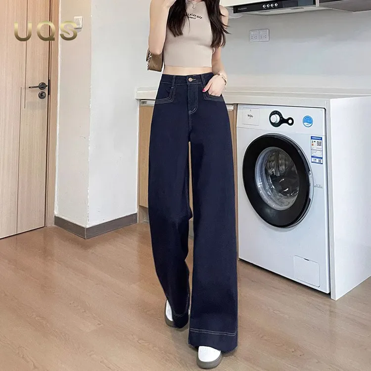 UQS高腰复古丹宁色宽脚直筒牛仔裤女夏季薄款梨形身材阔腿裤加长