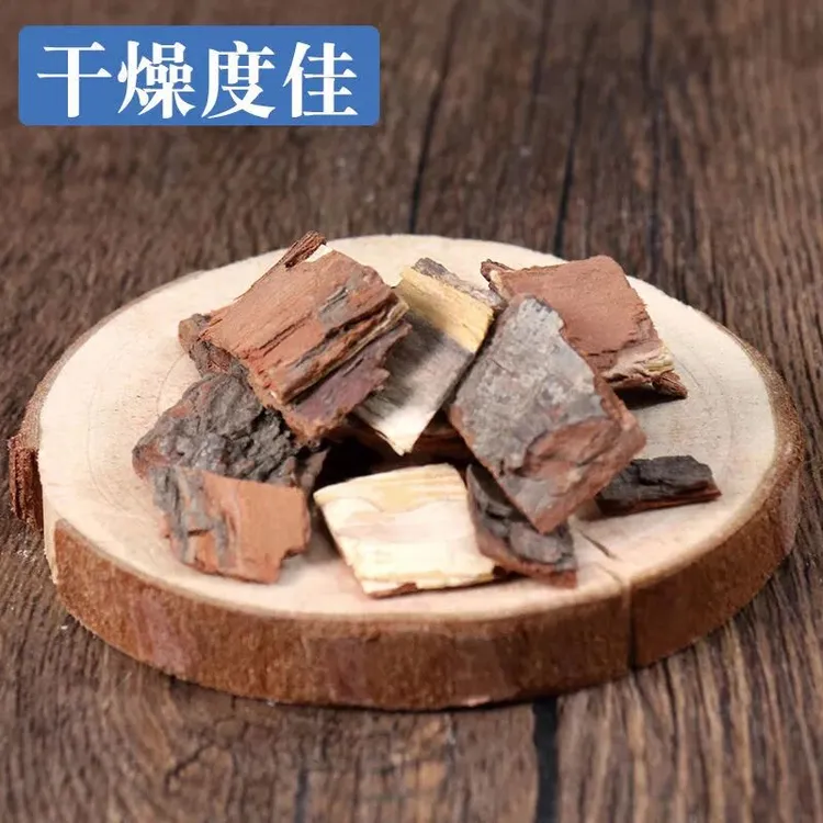 苦楝皮中药材 正品新货楝木皮 苦练皮 苦楝树皮 苦楝根皮包邮