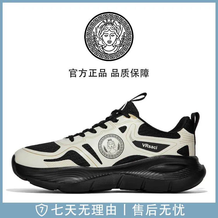 【夏季网面】休闲百搭柔软运动跑步鞋情侣潮鞋2636Q