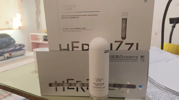 美白祛斑套(色素溶解液一4 个月没效果退)1盒维C+1盒水光+1瓶喷雾