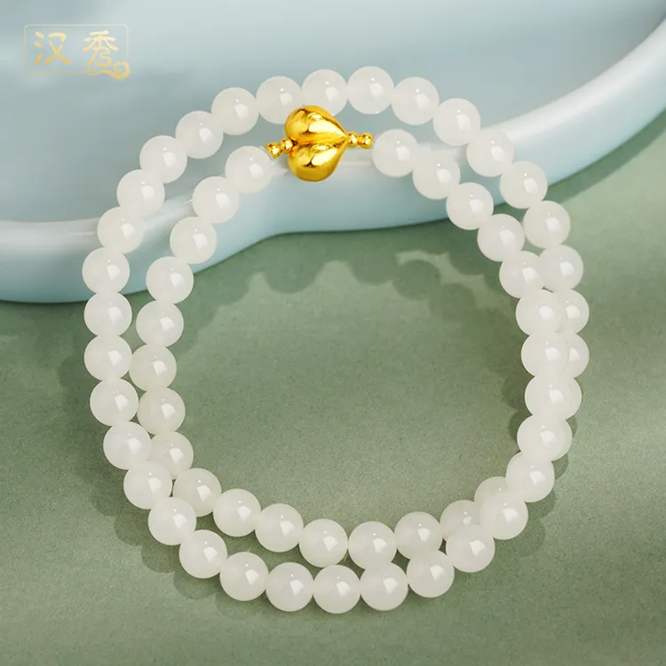汉秀和田玉爱心屁桃白玉圆珠手串手链水润透亮双圈手链女送老婆