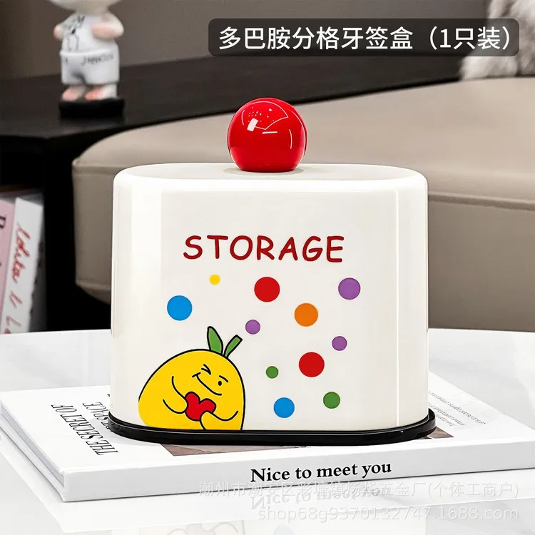 新款多巴胺牙签盒家用可爱创意高颜值棉签筒牙签筒牙线收纳盒纳盒