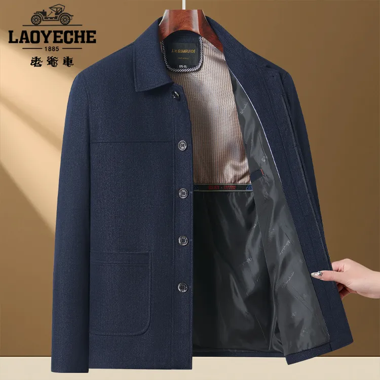 老爷车中老年男款行政夹克外套春秋爸爸翻领纽扣商务休闲爷爷上衣