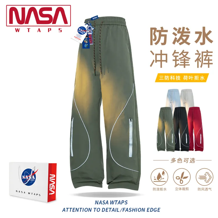 NASA WTAPS美式男款春秋季潮牌冲锋裤子薄款直筒宽松防风休闲裤男