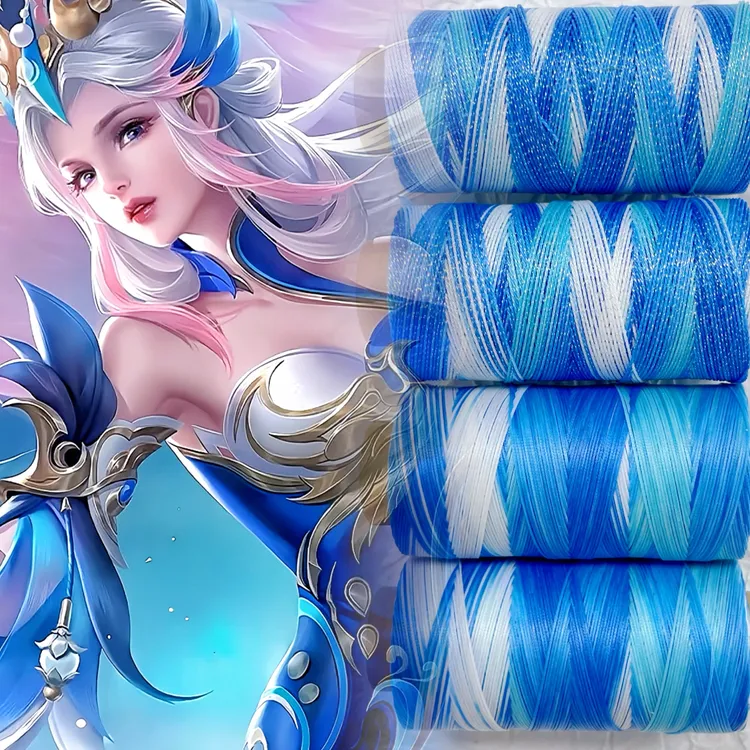 艺高【直播间专属】新款星空段染圆蜡线彩虹色纸管圆蜡线手工