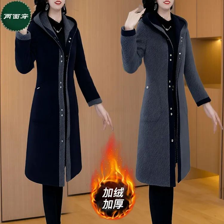 品牌格纹减龄双面穿毛呢外套女2025秋冬新款休闲加厚保暖爆款大衣