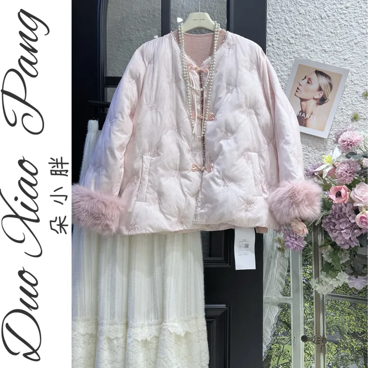 高品质重工蝴蝶亮片毛毛袖圆领棉衣大码女装显瘦冬季气质棉服外套