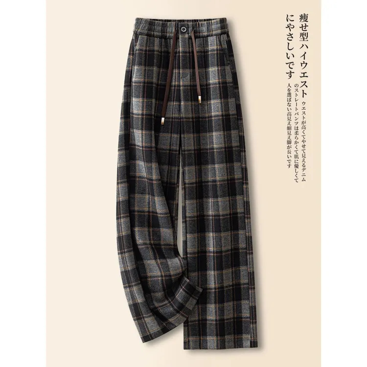 格子毛呢阔腿卫裤女秋冬2025新款灰色休闲运动裤窄版加厚直筒裤子