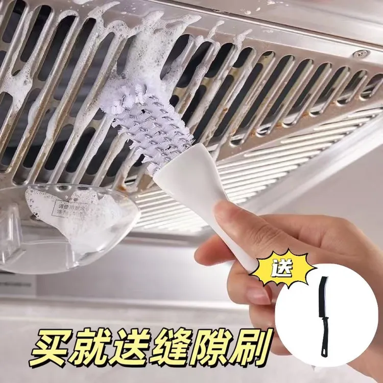 油烟机专用刷子长柄缝隙清洁刷多功能厨房灶台死角用刷烤网鸟笼刷