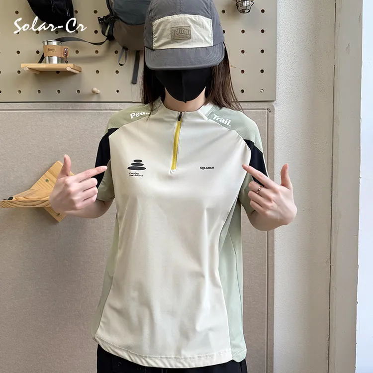 solarcr户外撞色拼接男款休闲透气半袖立领半拉链短袖运动Polo衫