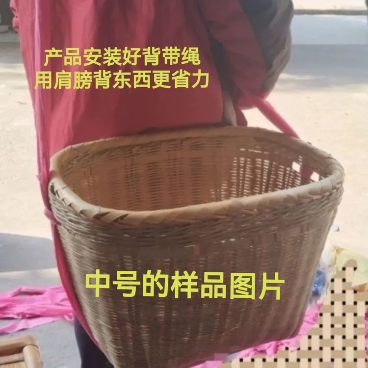 湖南纯手工竹编全竹青背篓摘茶叶辣椒摘油茶子斜挎背篓送背带