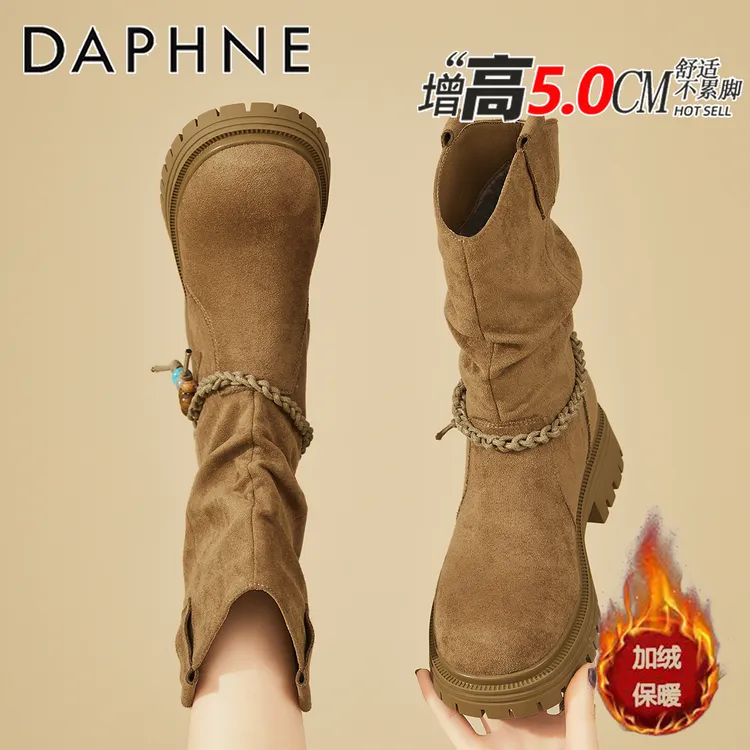 达芙妮琥珀流光厚底时装靴女2025新款冬季新疆西藏旅游靴中筒靴子