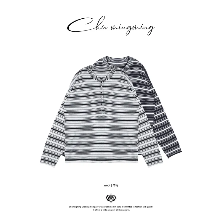  【CHU/2025SSNEW】《慕青》超细条纹上衣BS2506