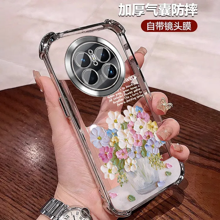 适用华为mate70pro优享版手机壳透明四角防摔mate70硅胶带镜头膜