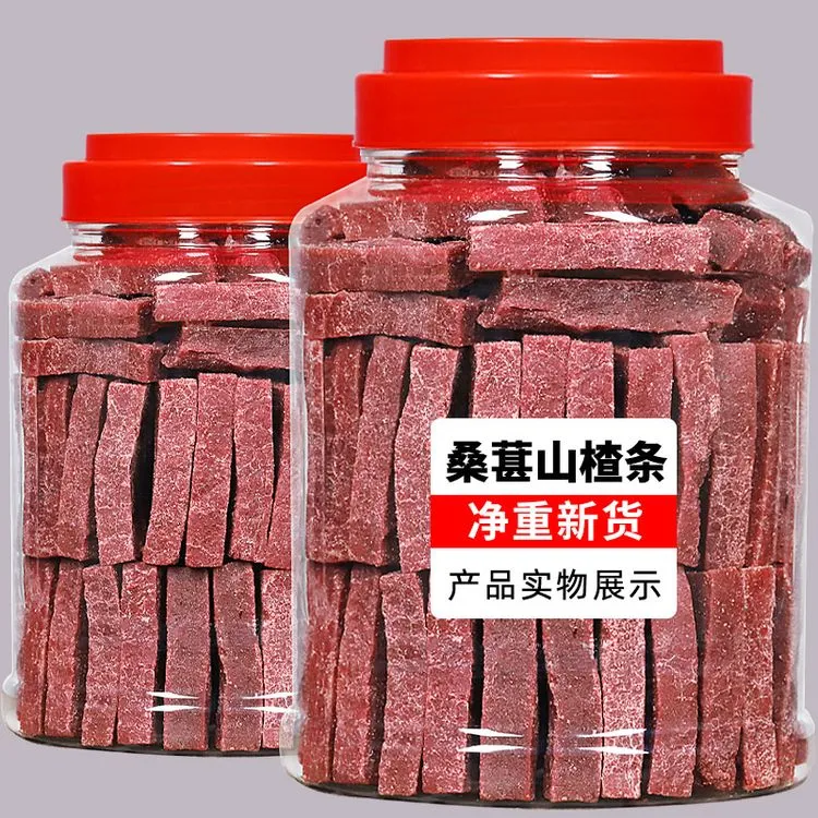 【新疆直发】桑葚山楂条500g儿童宝宝零食开胃酸甜精选蜜饯果脯零食