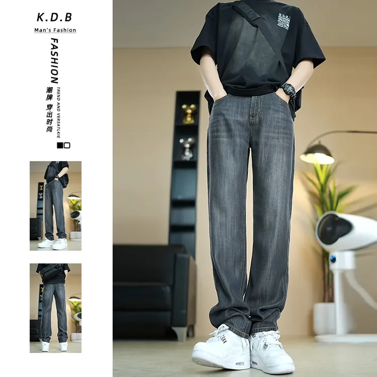 高端莱赛尔天丝牛仔裤男士秋冬穿搭休闲百搭宽松直筒男生通勤裤子