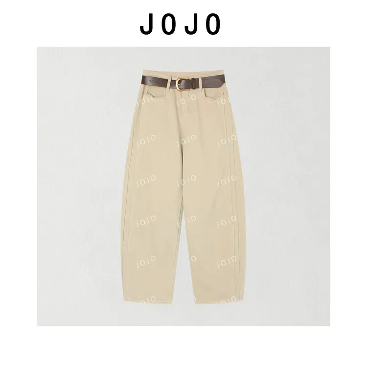 玖了个玖 2025冬款 极简百搭立体剪裁双裤线弯刀牛仔裤 2510C7232