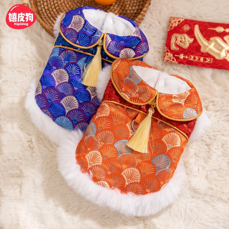 【达人】嬉皮狗衣服秋冬季刺绣保暖两脚泰迪比熊中小型犬唐装宠物衣服0806