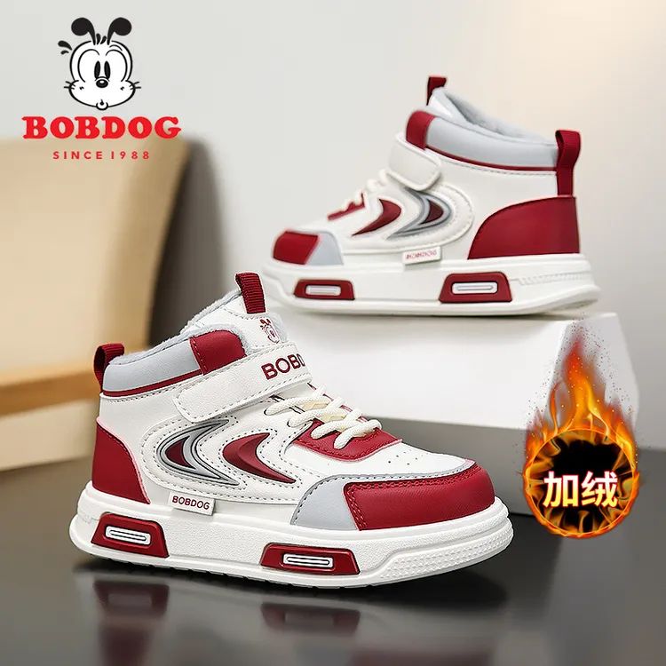 Bobdog/巴布豆童鞋冬季高帮加绒保暖棉鞋中大童低帮休闲百搭板鞋
