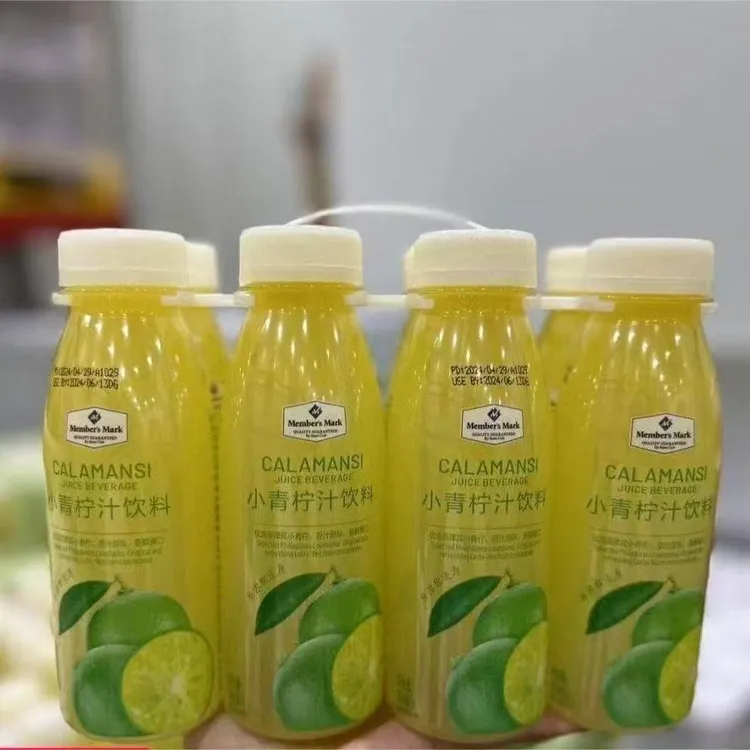 山姆代购小青柠汁饮料300ml*8  山姆青柠汁网红果汁柠檬水正品
