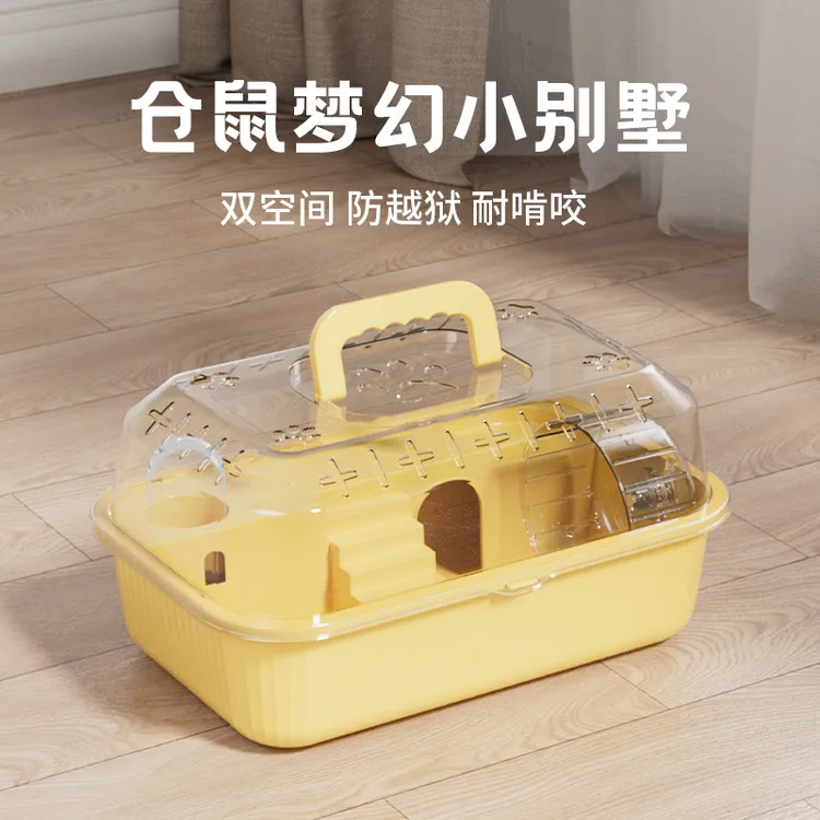 手提仓鼠笼子金丝熊超大亚克力外带提手双层豪华别墅外带仓鼠笼子
