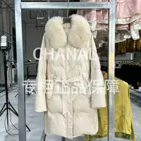 【奢绒狐领--绵羊皮鹅羽绒狐狸毛领】香香家羽绒服YC184758中长款