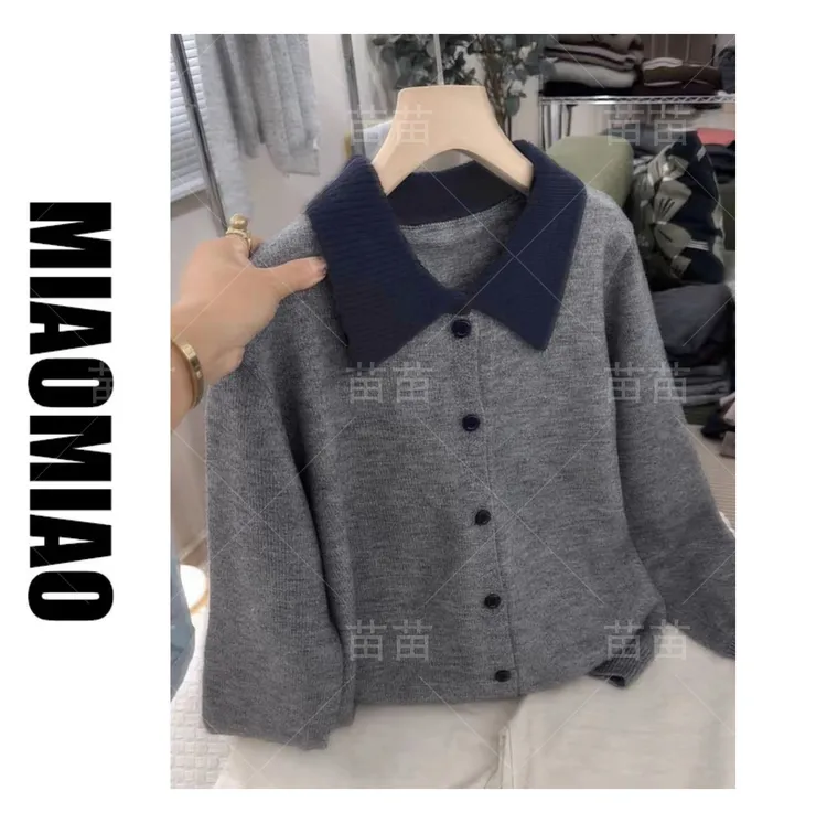 【大码】云烟灰小翻领」百搭柔软!薄款显瘦翻领针织开衫女秋冬1361